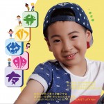 我们做朋友 (单曲)