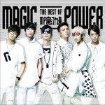 The Best Of Magic Power