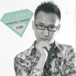 一个人好好过 EP