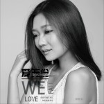 爱无份 (单曲)