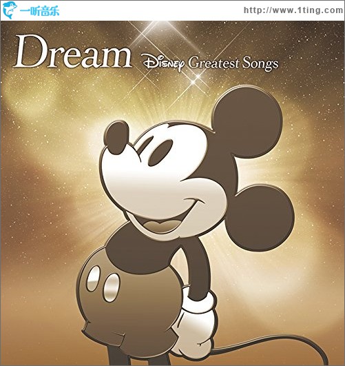 Dream〜Disney Greatest Songs〜 邦楽盤