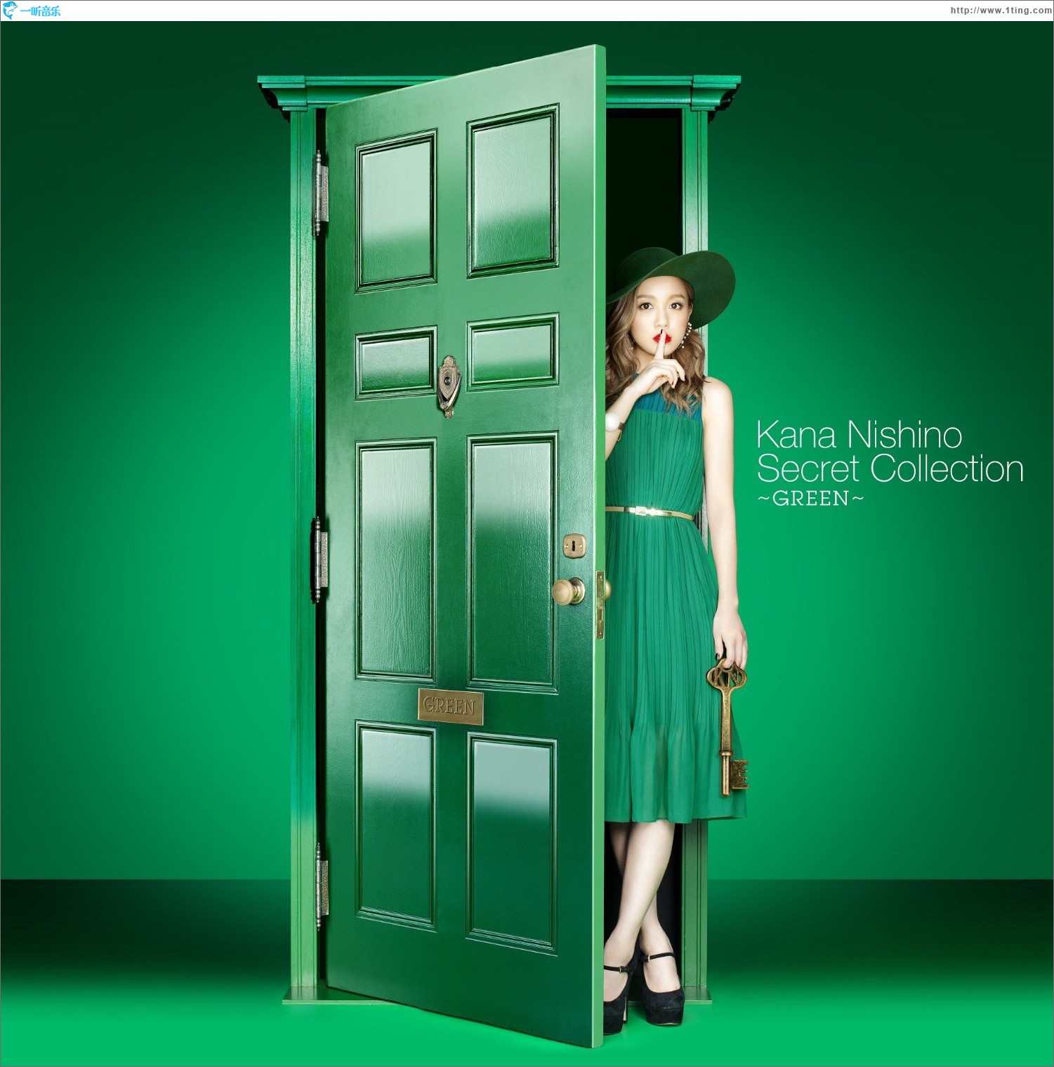 Secret Collection ~GREEN~