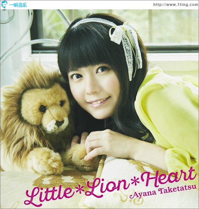 Little**Lion*Heart