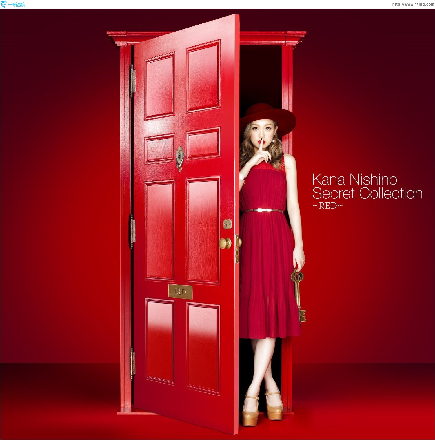 Secret Collection ~RED~