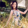 陈茜 我的鄱阳湖 试听