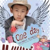 One day (单曲)
