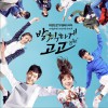 韩国原声带 Cheer Up 试听