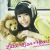 竹達彩奈 Little＊Lion＊Heart 试听
