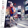 CHiCO with HoneyWorks 恋のコード 试听