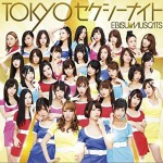 TOKYOセクシーナイト详情