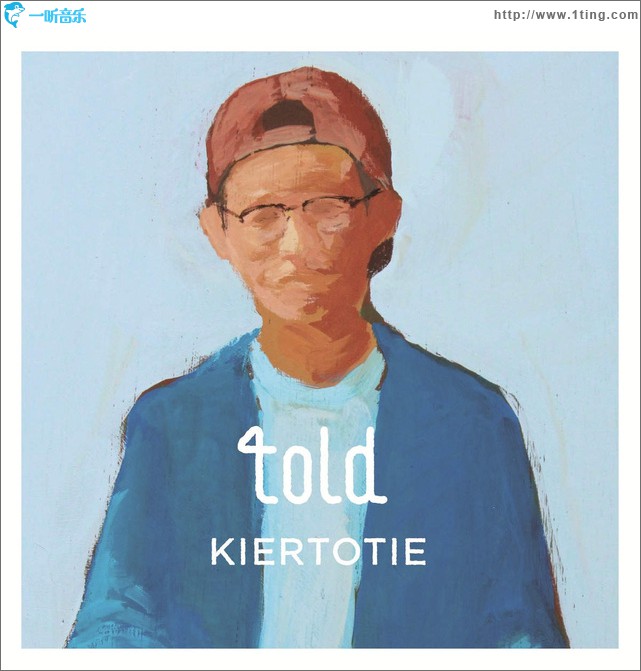 KIERTOTIE