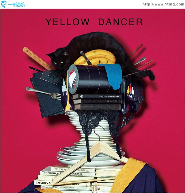 YELLOW DANCER
