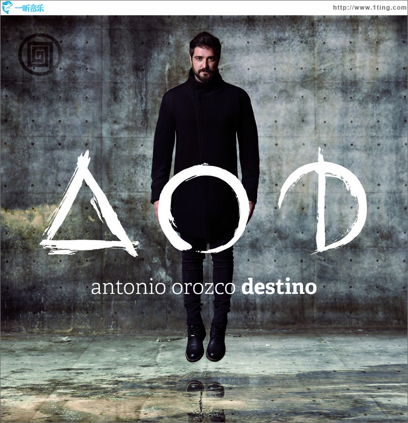 Destino
