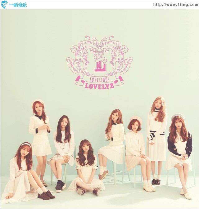 Lovelinus