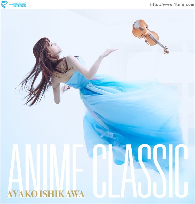 ANIME CLASSIC