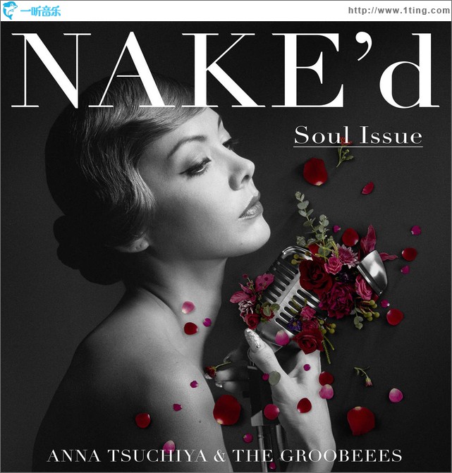 NAKE'd ~Soul Issue~