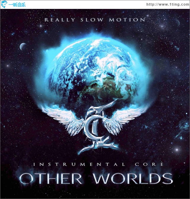 Other Worlds