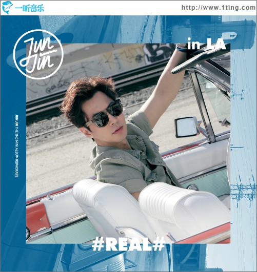 #REAL# IN LA
