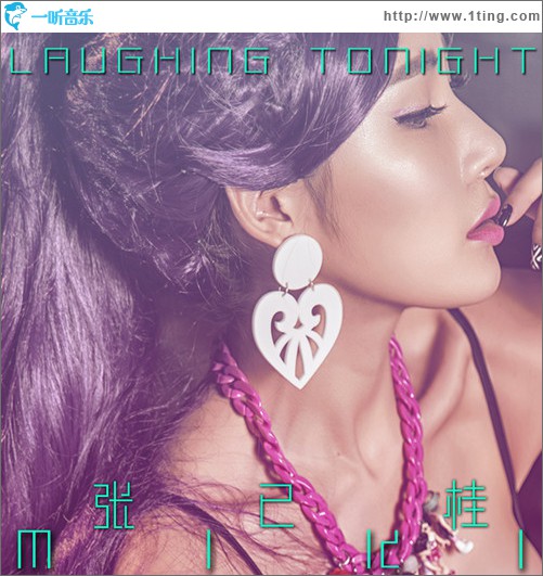 Laughing Tonight (单曲)