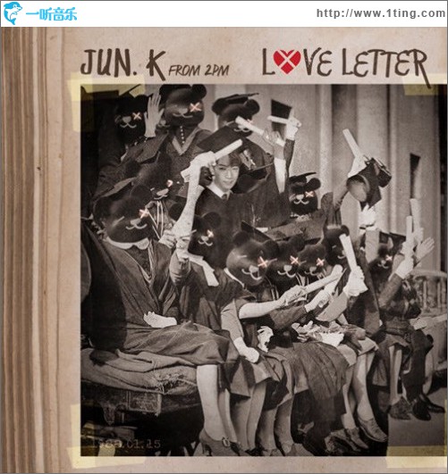 Love Letter