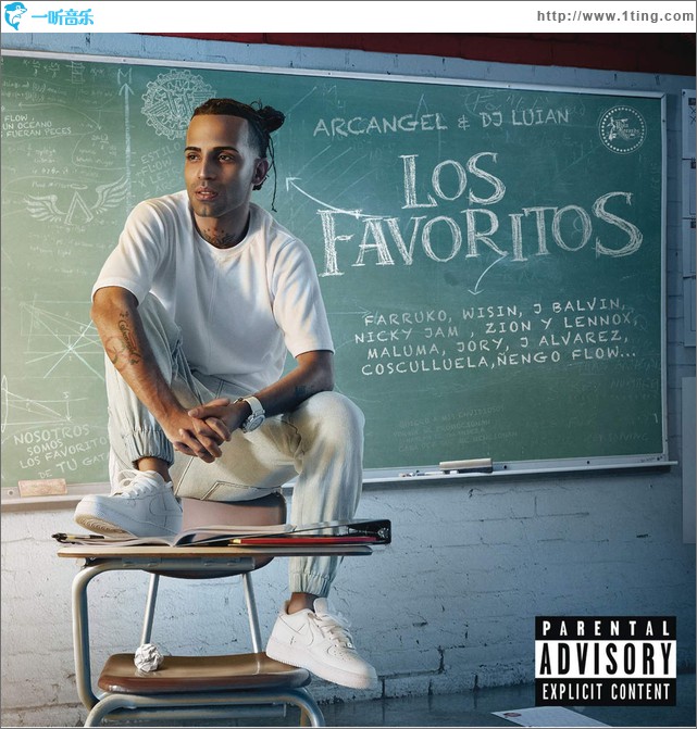 Los Favoritos