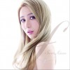 Sarah Àlainn New World 试听