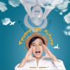 王迪诺 Toward The Future 试听