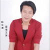 陈文清 爱情主演 试听