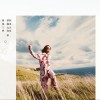 如果大家都拥有海