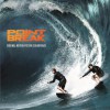 欧美群星 I Need Your Love - Baer&Gareth Thomas 试听
