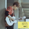 Kent王健 被告 试听