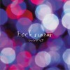 back number Liar 试听
