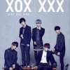 XOX XXX 试听