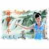 百灵 美丽青海 试听