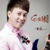 杨鸿 红尘缘 试听