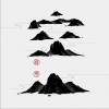 空山
