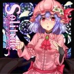 Solitude详情