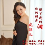 你的转身留下我的泪 (单曲)详情