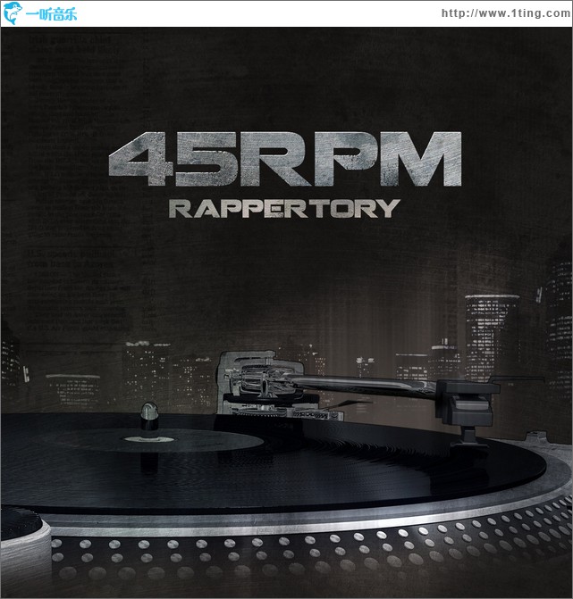 Rappertory