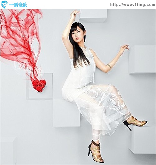 Joy Heart