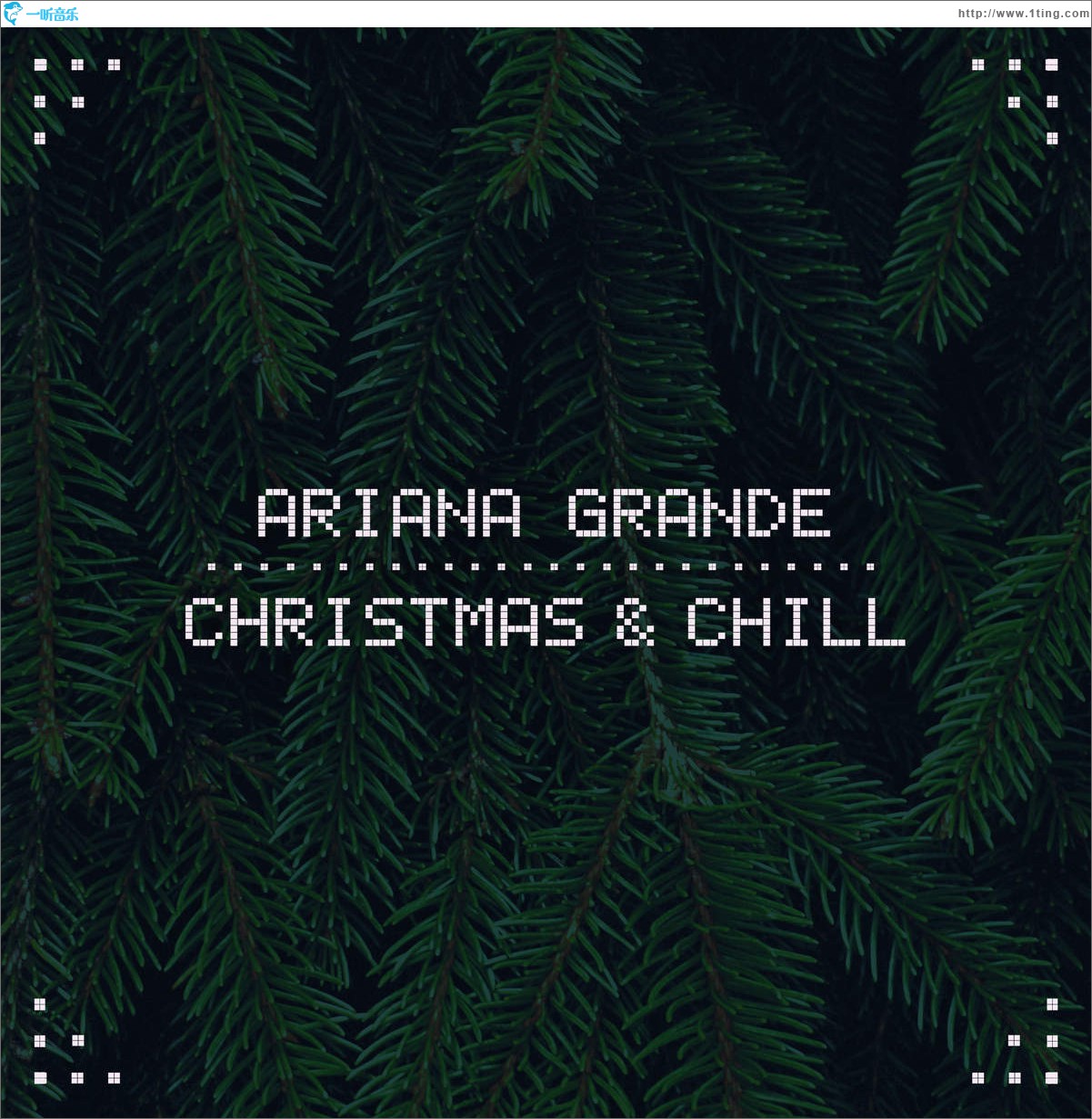 Christmas & Chill