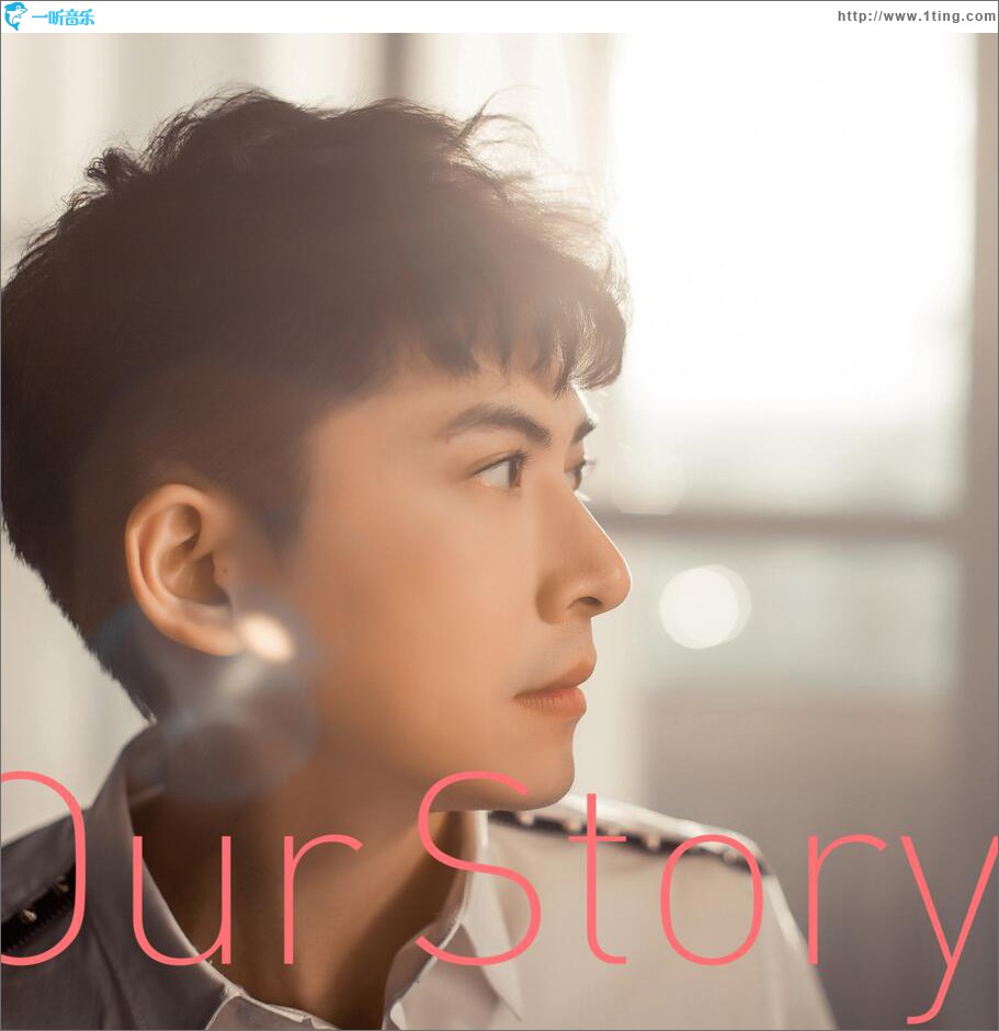 Our Story (Best of V.K)