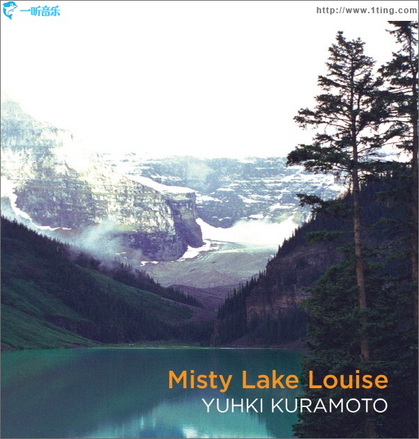 Misty Lake Louise