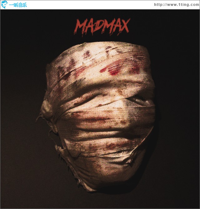 MADMAX