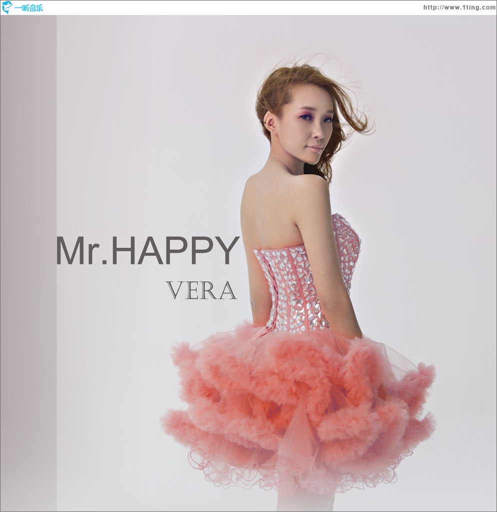 Mr.Happy (EP)