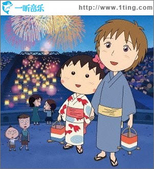 「映画ちびまる子ちゃん イタリアから来た少年」ミュージックアルバム