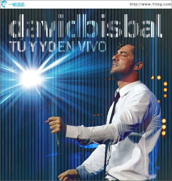 Tú Y Yo En Vivo