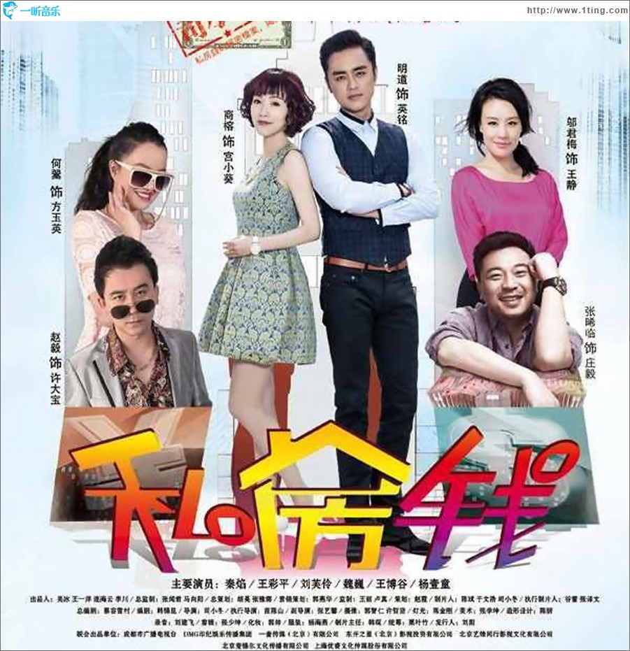 专辑封面:如果你爱我(单曲)