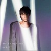 浦田直也 Every Single Day 试听
