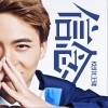 Kent王健 那时秋天 试听